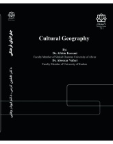 Cultural geography
