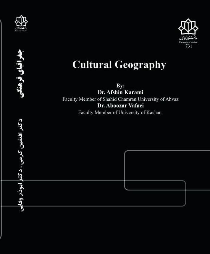 Cultural geography